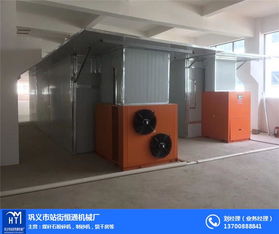 专业猕猴桃烘干解决方案 广西与巩义恒通机械厂的领先制造